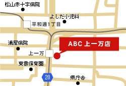 ABC上一万店