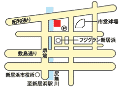 マツダオートザム新居浜